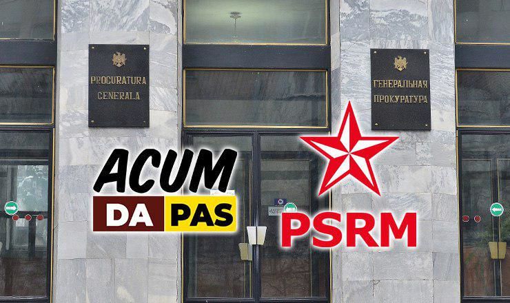 ПСРМ и ACUM расходятся во мнениях по поводу кандидата на пост генпрокурора.