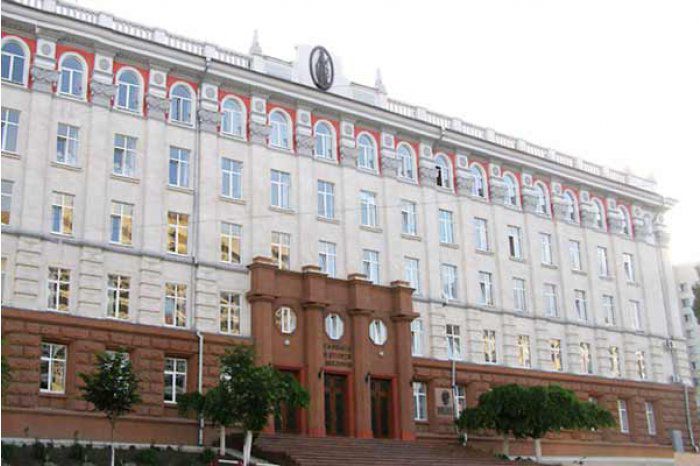 Академия наук Молдовы.
