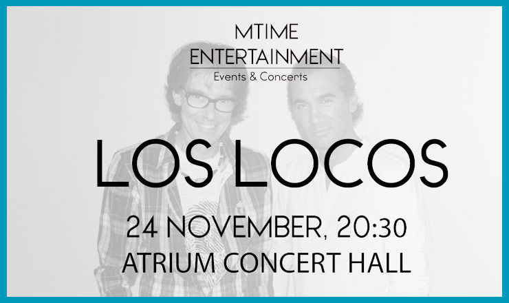 venimentul în ritmuri latino-americane va avea loc pe 24 noiembrie la ATRIUM CONCERT HALL, începând cu ora 20:30.