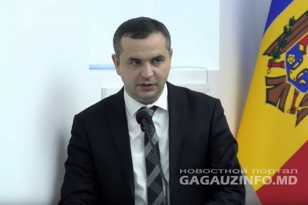 Полномочия председателя КЧС Гагаузии временно возложены на Колиогло.