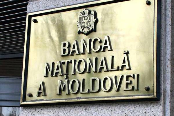 Также подал документы коммерческий директора Eximbank Андрей Сагайдак. Фото: novostipmr.com