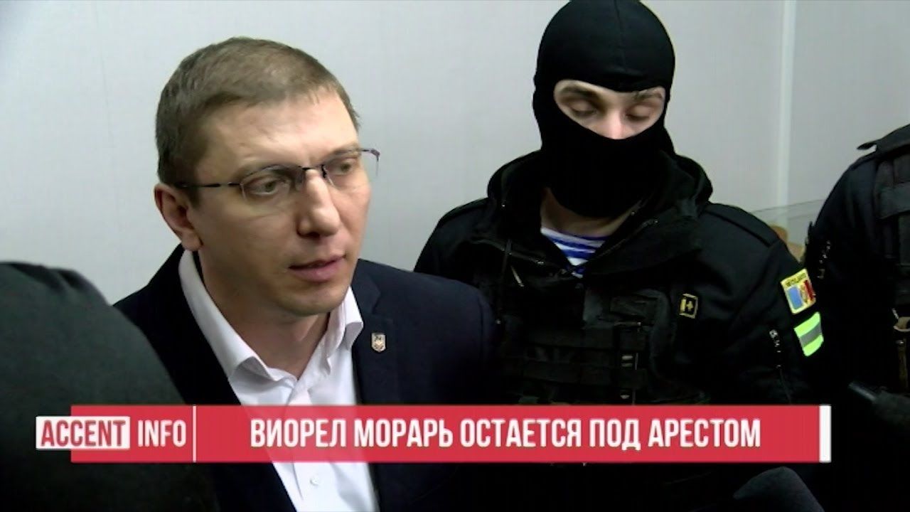Экс-глава антикоррупционной прокуратуры Виорел Морарь.