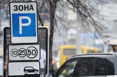 Водителей будут информировать о новшестве с 1 ноября.