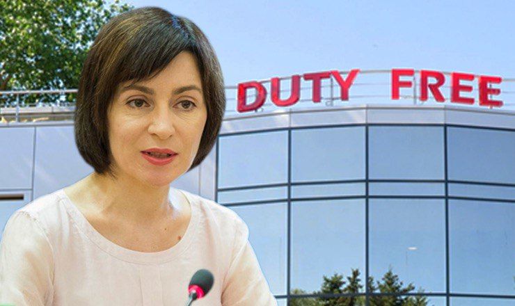 Санду: 75% товаров в магазинах duty free были ввезены незаконно.