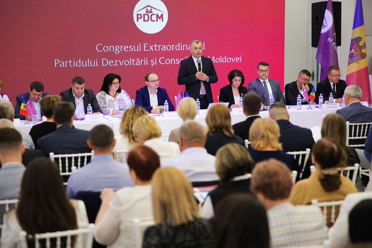 PDCM приняла резолюцию "о подрыве законности и узурпации государственной власти в Молдове".