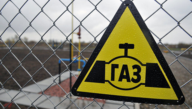 На Украине город Славутич отключили от газоснабжения за долги‍. Фото: ria.ru