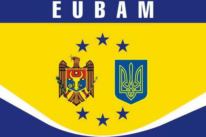Повестка дня заседания включает оценку отчета о деятельности EUBAM с мая по сентябрь 2014 года.
