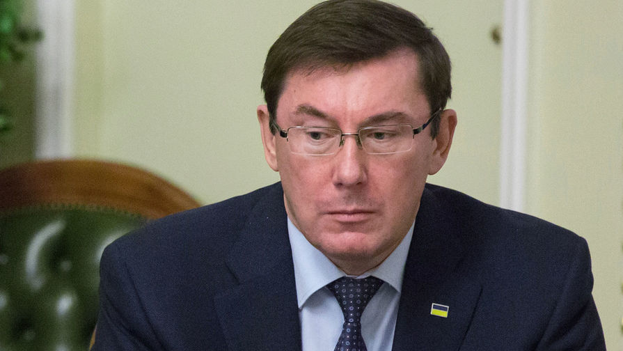 Генрокурор Украины заявил о готовности уйти в отставку.