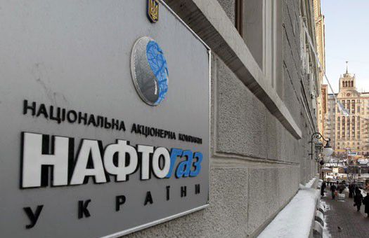 По словам Куприянова, средства уже поступили на счет «Газпрома».  Фото: 112.ua