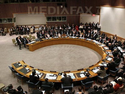 ONU estimează la 870 de miliarde de dolari profitul crimei organizate (Imagine: AFP - MEdiafaxFoto)