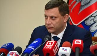 Глава провозглашенной ДНР Александр Захарченко.