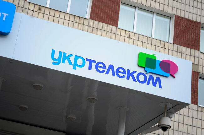 Предварительно никакой информации об отключении ни крымский филиал "Укртелекома", ни профильное министерство не получали.  Фото: lifedon.com.ua
