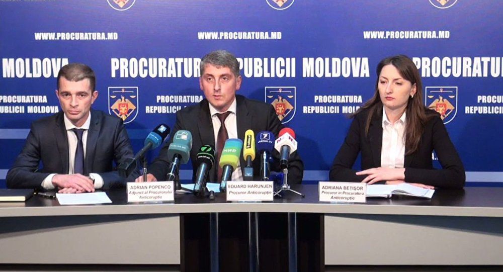 К расследованию мошенничества в банковской системе привлекли экспертов