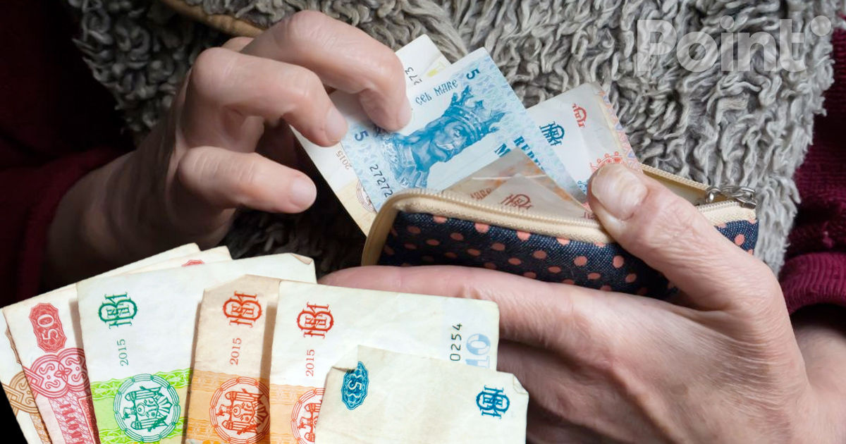Unele categorii de pensionari vor primi o alocație minimă majorată.