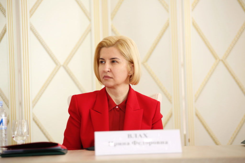 Башкан Гагаузии Ирина Влах.