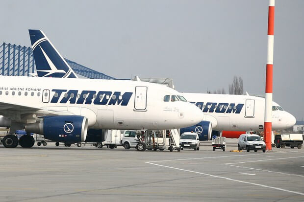 Авиакомпания Tarom готовит массовые увольнения.