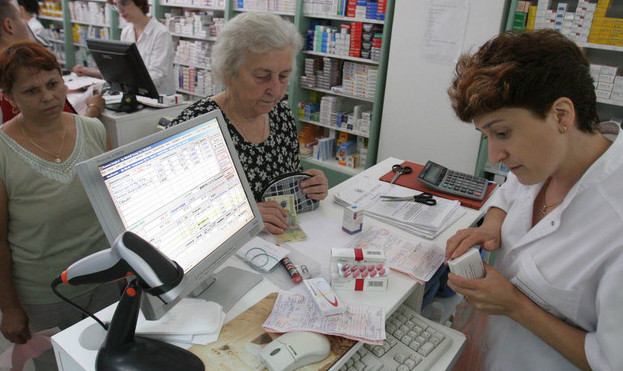Сотрудники Агентства по медикаментам будут проходить обучение для более эффективной и качественной работы. Фото: gandul.info