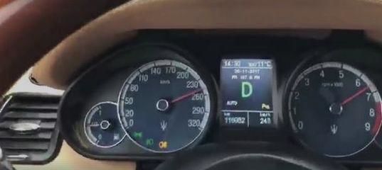 Un șofer s-a filmat în timp ce conducea pe un drum aglomerat cu o viteză de 270 de km/oră. 