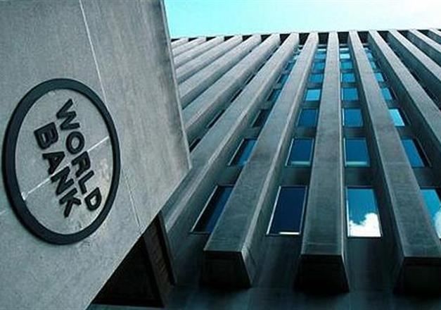 Всемирный банк назвал лучший способ борьбы с бедностью.