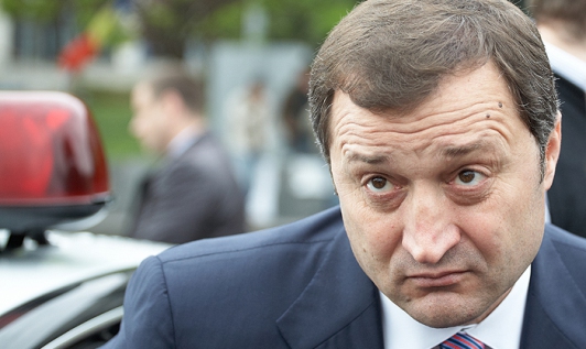 Prin aceasta, Filat, care Ministerului Sănătății să asigure organizarea și inițierea verificărilor corespunzătoare la instituțiile preșcolare