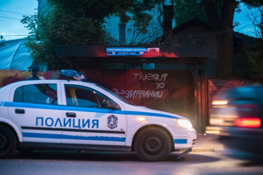 В Болгарии задержали граждан Румынии, продававших фальшивые золотые украшения на дорогах Софии.