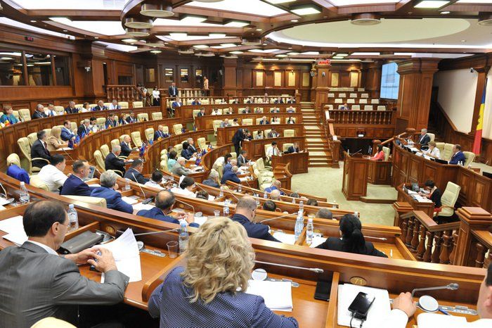 Парламент внес изменения в Уголовно-процессуальный кодекс.