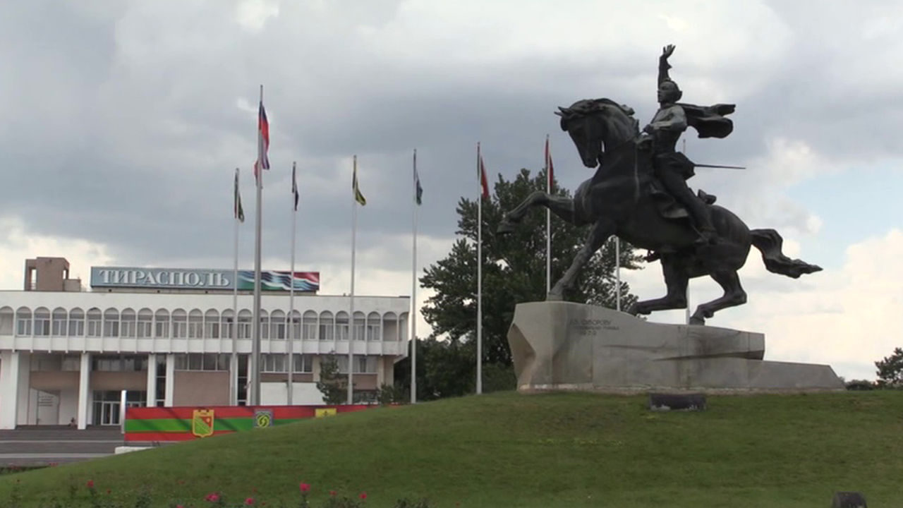 Тирасполь вновь продлил "желтый" уровень террористической опасности.