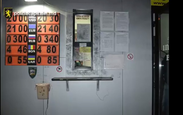 Подозреваемый был помещен под 30-дневный арест. 