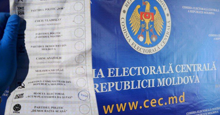 ЦИК прокомментировала ситуацию с бюллетенями, найденными на свалке в Штефан-Водэ. Фото: Point.md.