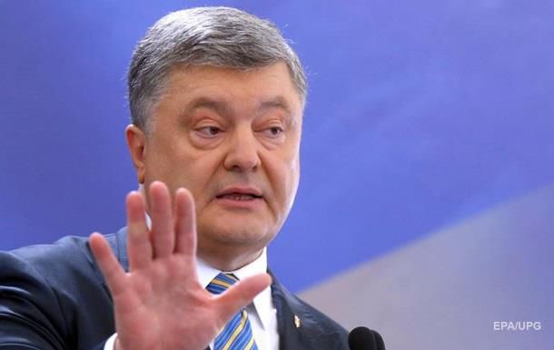 Порошенко о языковых квотах: Учли интересы всех.