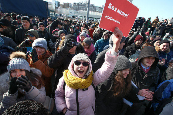 Акция 28 января стала четвертой протестной всероссийской акцией с начала прошлого года, организованной Навальным. 