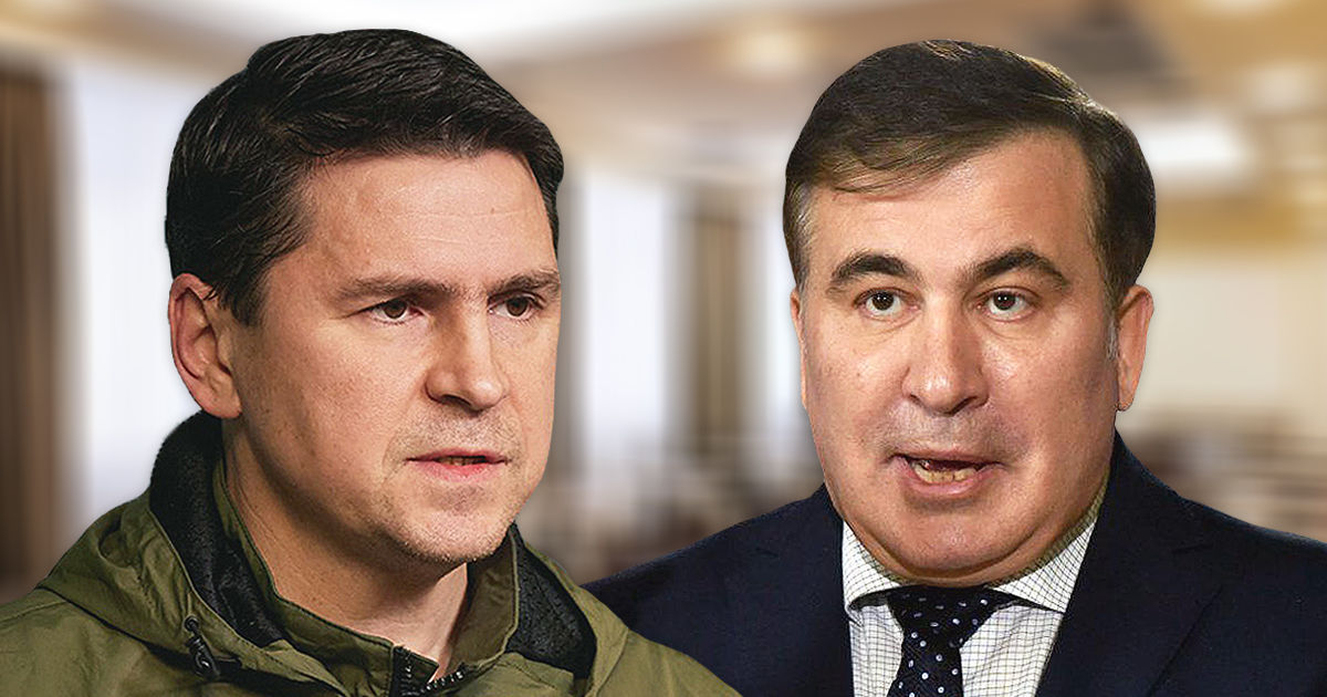 Советник главы Офиса президента Украины Михаил Подоляк просит отдать Михаила Саакашвили. Коллаж Point.md.