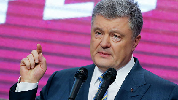 Администрация президента Украины Петра Порошенко призывает граждан прийти на акцию и поблагодарить главу государства.