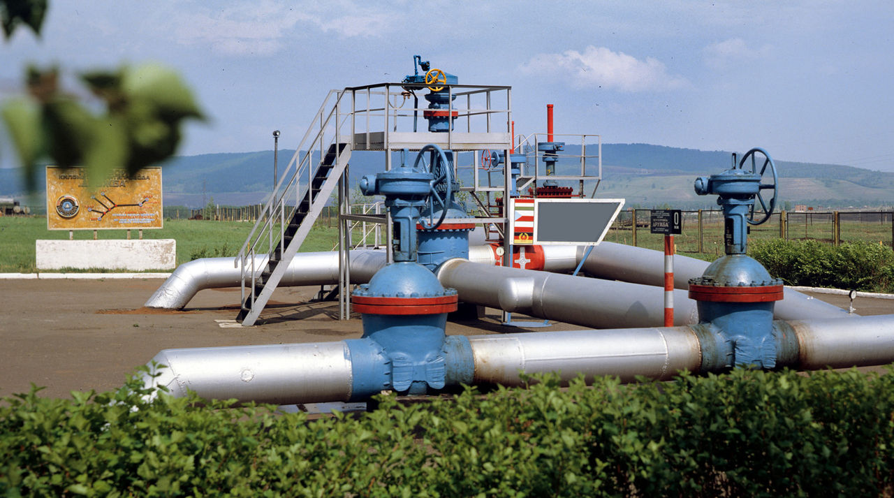 Чешская Mero сообщила о возобновлении поставок нефти в Чехию по южной ветке «Дружбы».