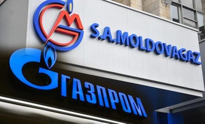 Одобрено дополнительно соглашение, заключенное между «Молдовагаз» и «Газпромом».