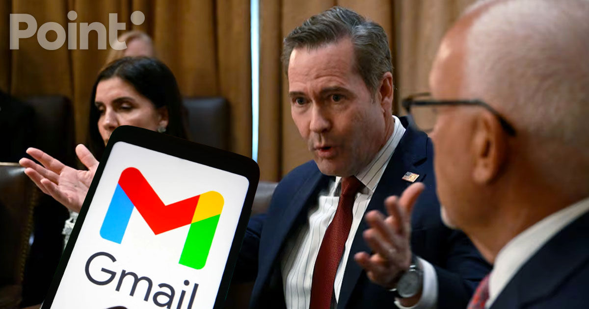 WP: Члены Совета нацбезопасности США использовали Gmail для рабочей переписки.