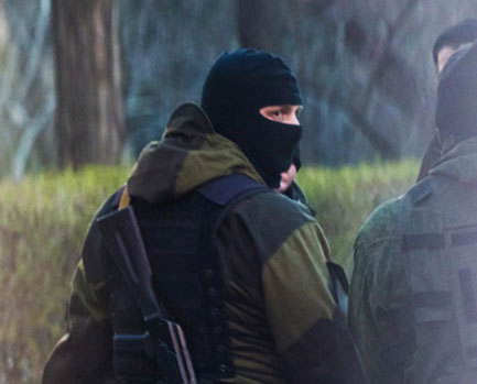 MAE rus îşi exprimă îngrijorarea în legătură cu aceste pregătiri militare, care pot duce la începerea unui război civil.