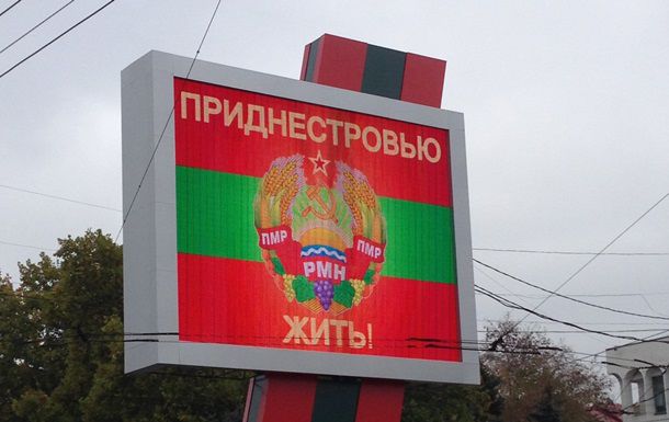 Диалог необходим для деблокирования экономики.