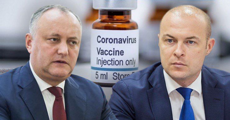 Глава Агентства по лекарственным средствам полагается на помощь Румынии в вакцине от COVID-19.