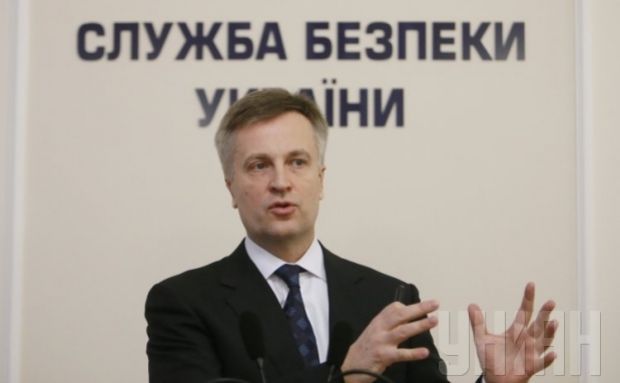 Председатель СБУ Валентин Наливайченко.