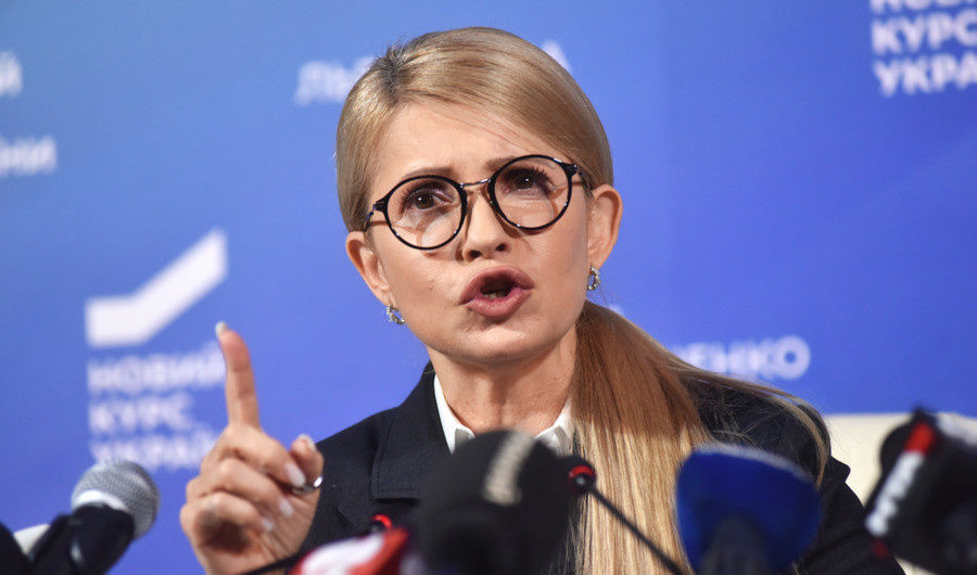 Кандидат в президенты Украины Юлия Тимошенко.