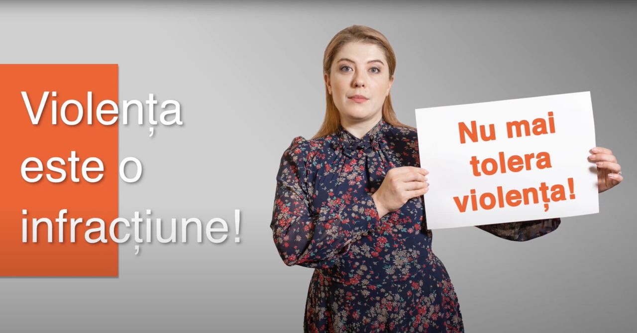 Полиция проводит акцию "16 дней действий против гендерного насилия".