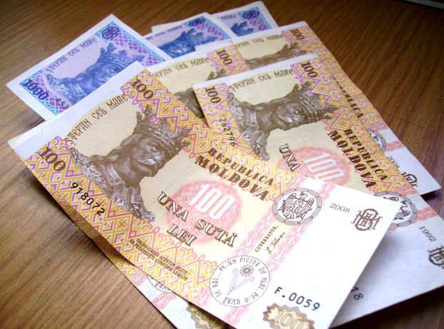 Евро подешевел на 17 банов и стоит 20,92.