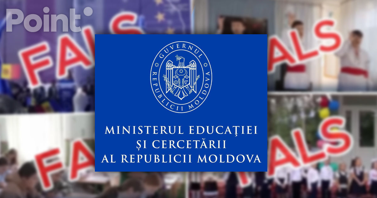 Министерство образования: Требуем установить распространителей видеороликов.