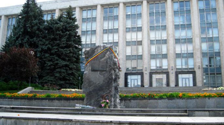 28 июня 1940 года Бессарабия вошла в состав СССР.
