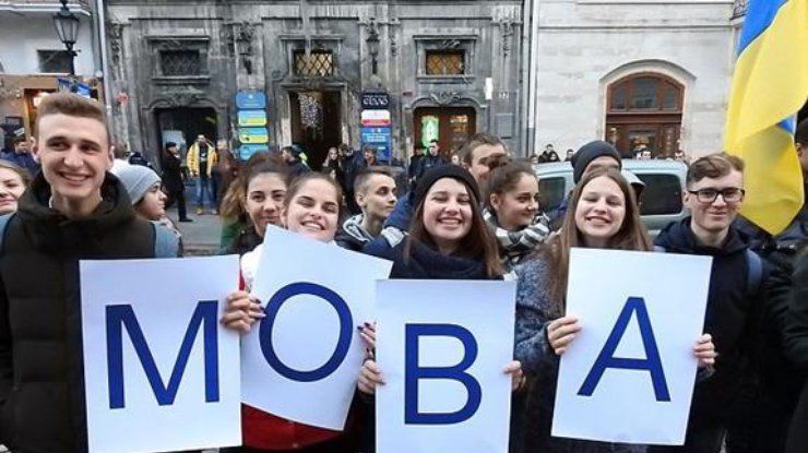 На Украине начнут штрафовать за нарушение закона о языке.