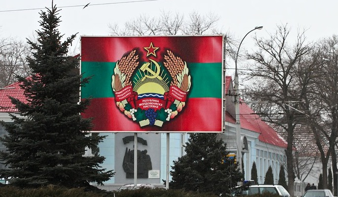 Приднестровские экспортеры будут продавать 25% своей валютной выручки.