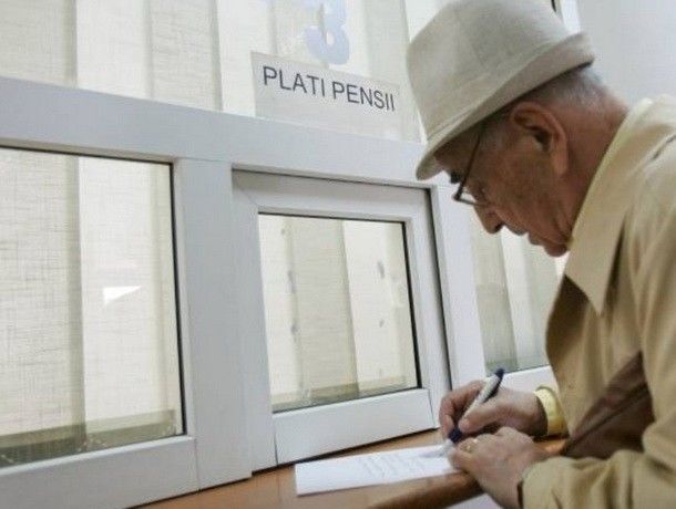НКСС сообщает подробности о пересмотре пенсий с 1 января 2020 года.