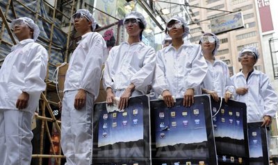 Foxconn a închis temporar o fabrică din China după violenţe în care au fost implicaţi 2.000 angajaţi (Imagine: AFP/ Arhiva Mediafax Foto)
