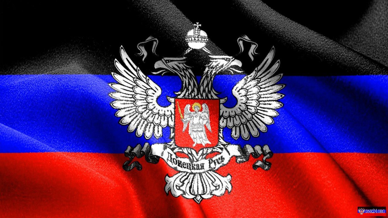 ДНР и ЛНР обсудят с Киевом позицию по государственному статусу. Фото: anti-maidan.com.